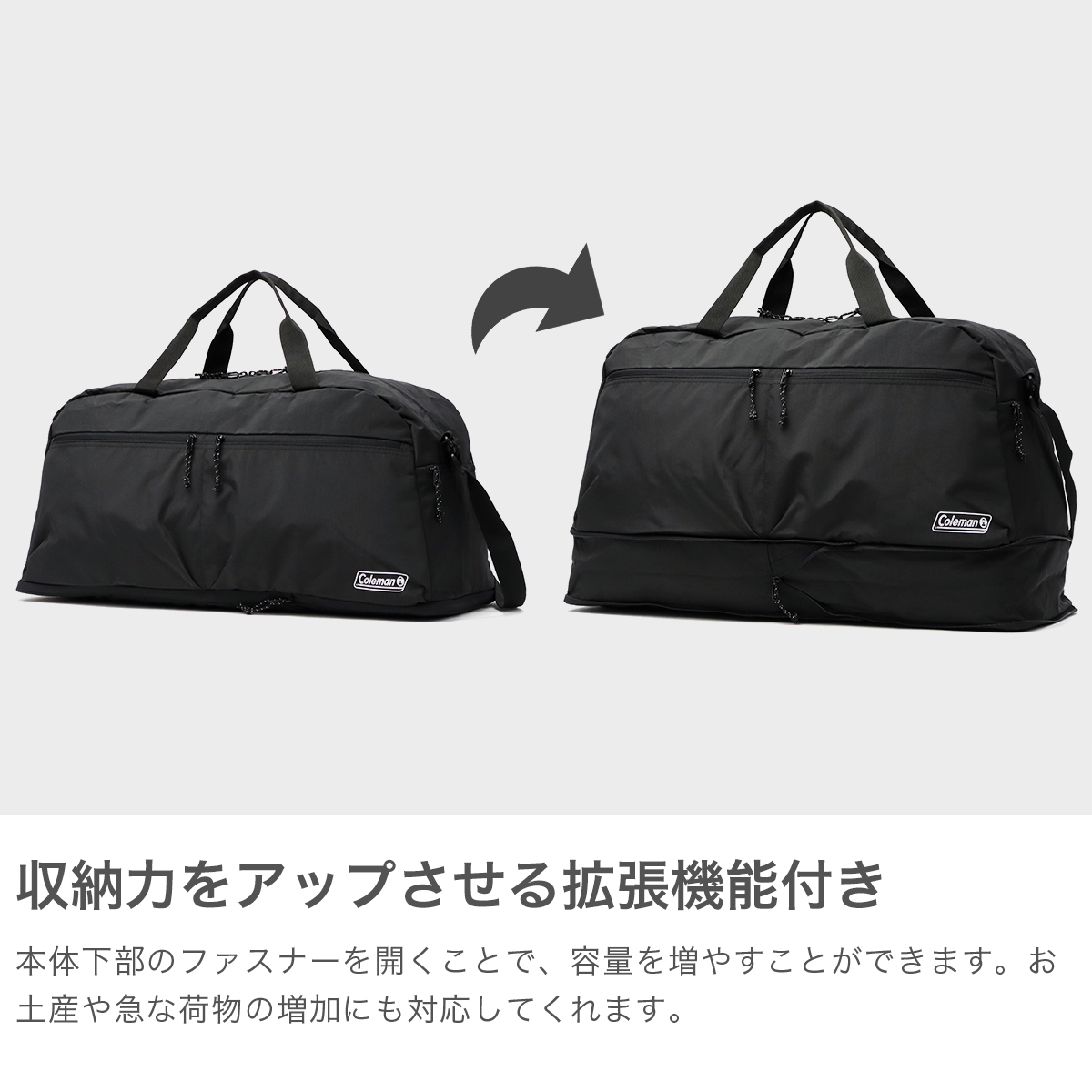 Coleman 最大33%☆6/17限定 公認販売店 コールマン ボストン