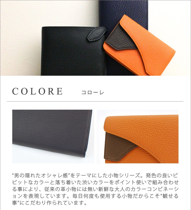 新品未使用⭐︎GALERIANT ガレリアント 長財布 - メルカリ