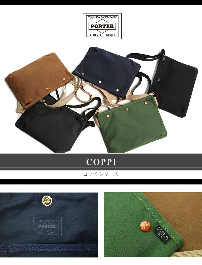 ギャレリア Bag&Luggage - ポーター コッピ/COPPI｜Yahoo