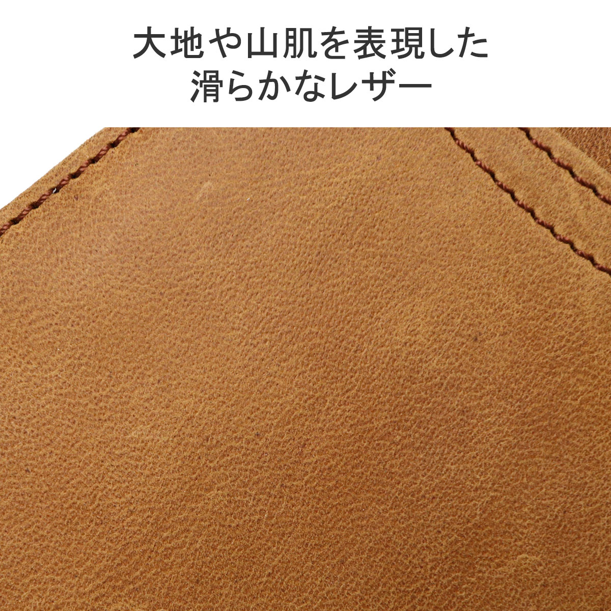 CORBO 最大33%☆5/12限定 コルボ 二つ折り財布 メンズ