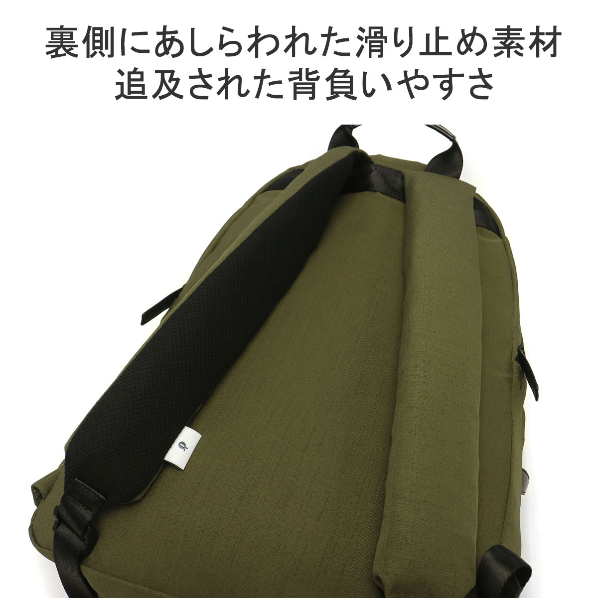 クルニー リュック CRONY. CRONY.×GERCO Daypack-2 リュックサック