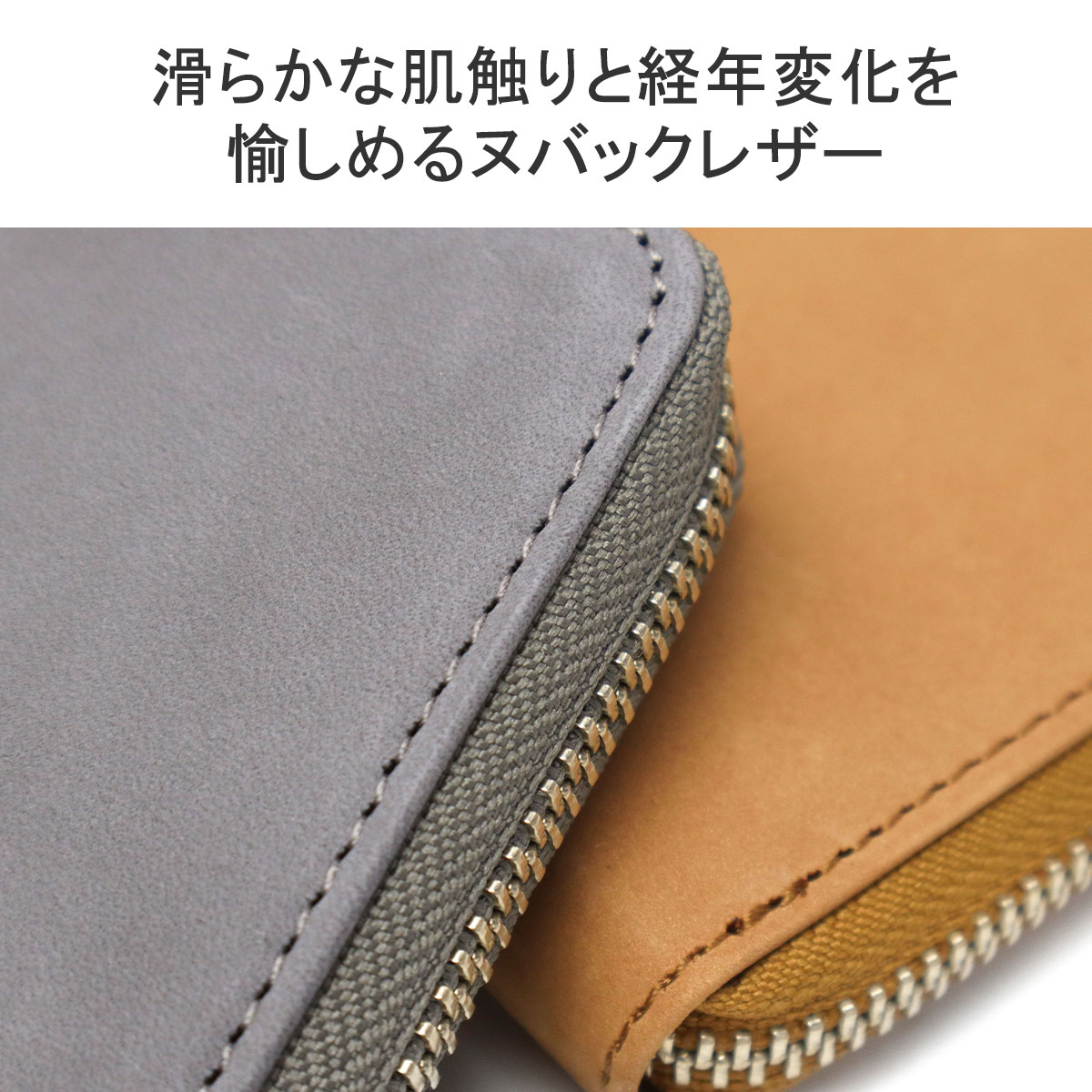 CRONY. 最大42%☆5/6限定 クルニー 二つ折り財布 メンズ
