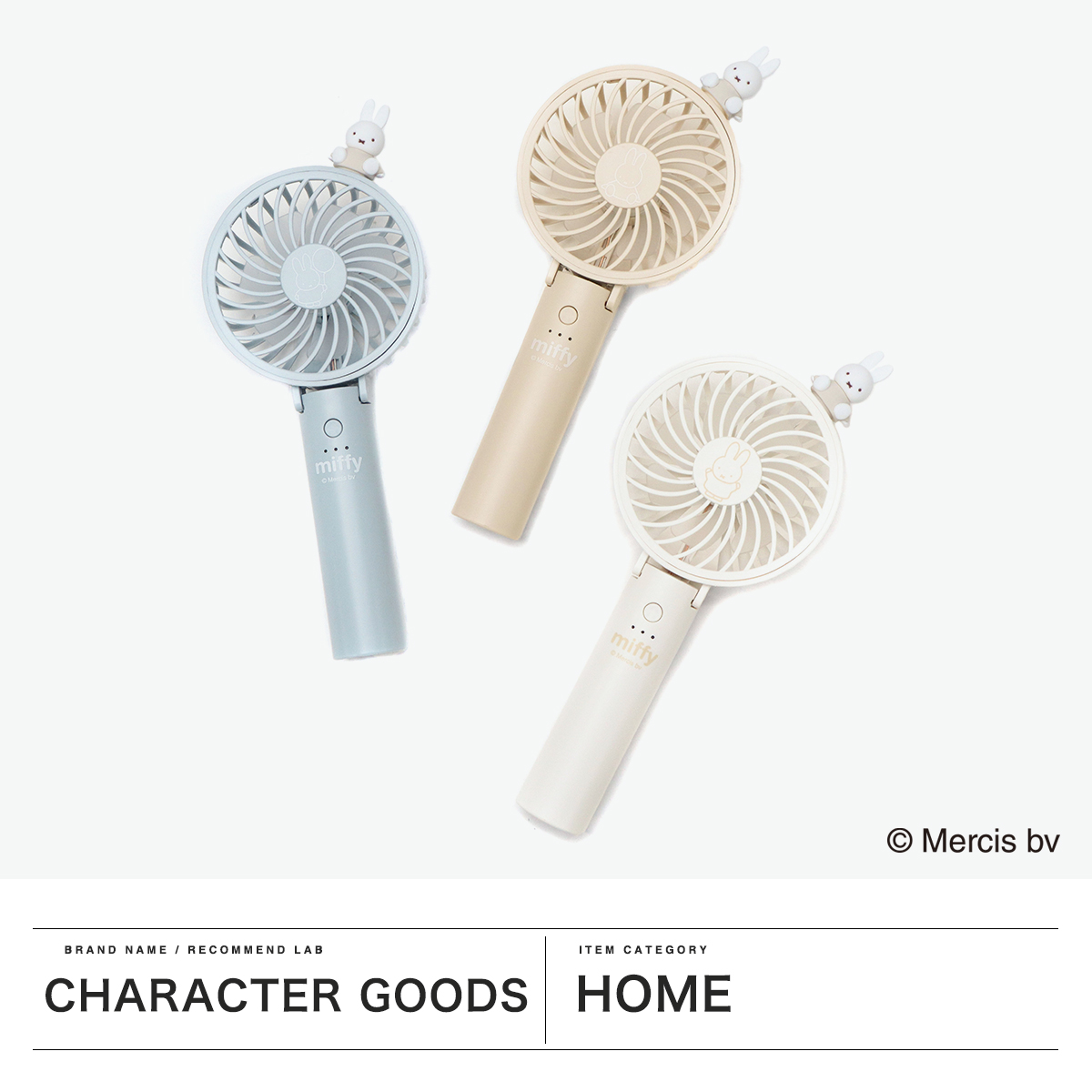 Rakuten - 【Band明記】Rakuten mini WHITE おまけ付き 楽天市場】【送料無料】MINGRUI キッズ＆レディース 大きな数字