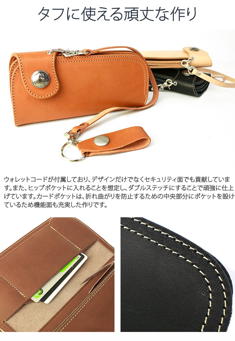 REDMOON 最大46%☆9/7限定 正規取扱店 レッドムーン 長財布 LONG