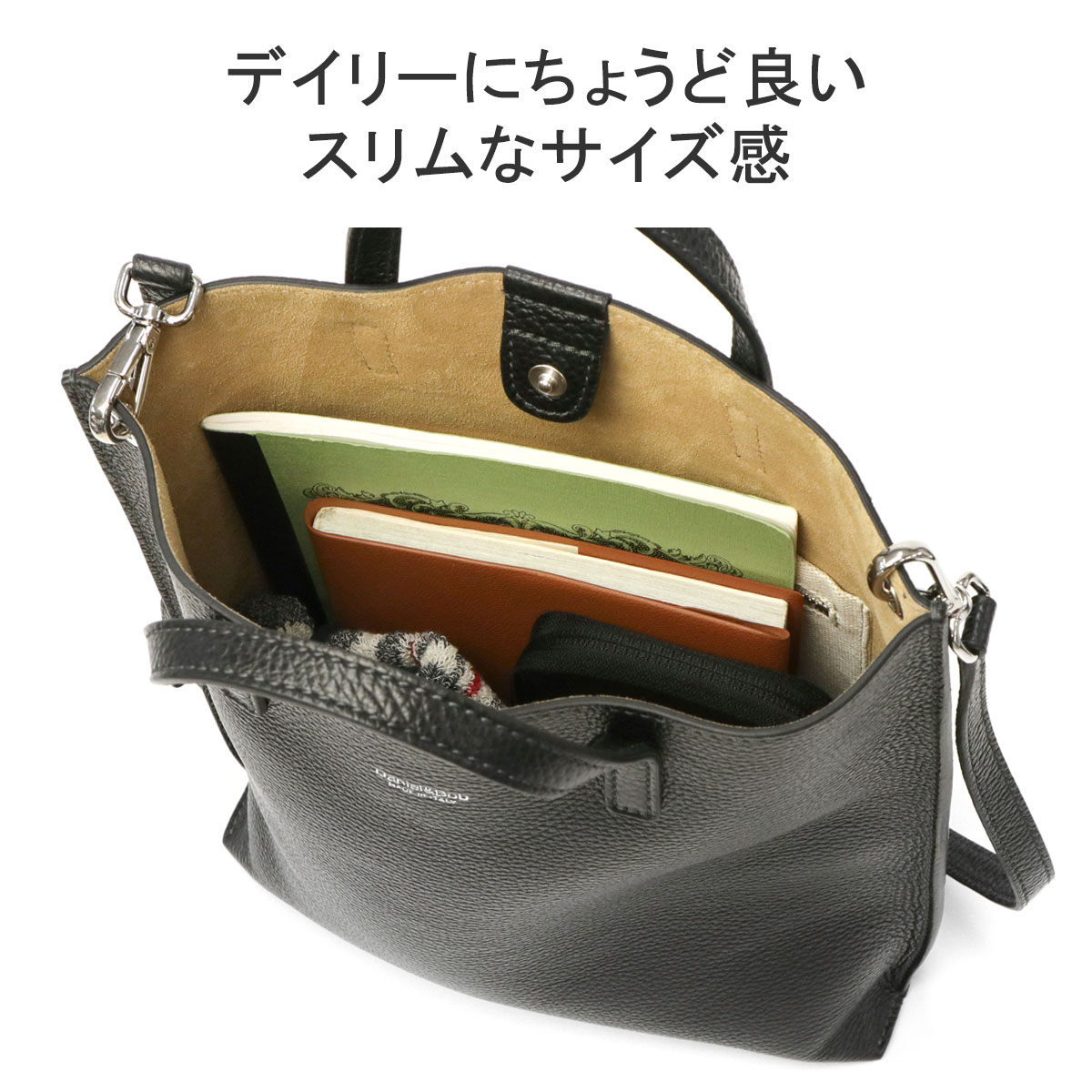 最大40%☆3/25限定 正規品1年保証 ダニエル&ボブ ショルダーバッグ 