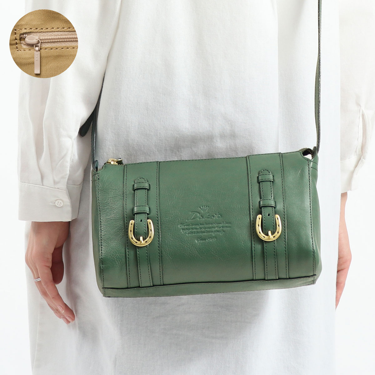 Dakota ダコタ キューブ 限定カラー ¥14300 美品
