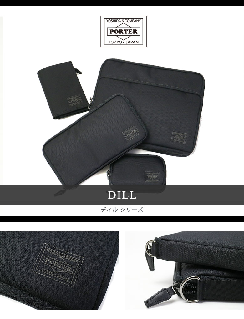 ギャレリア Bag&Luggage - ポーター ディル/PORTER DILL（ポーター 