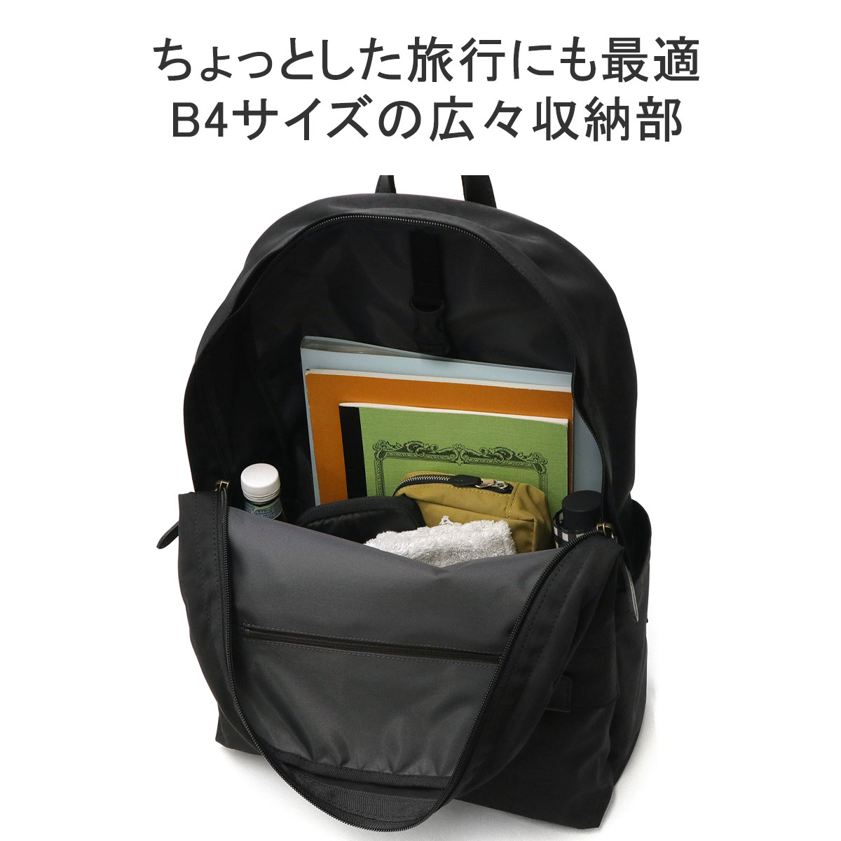 Dakota BLACK LABEL 最大42%☆4/24限定 ダコタブラックレーベル