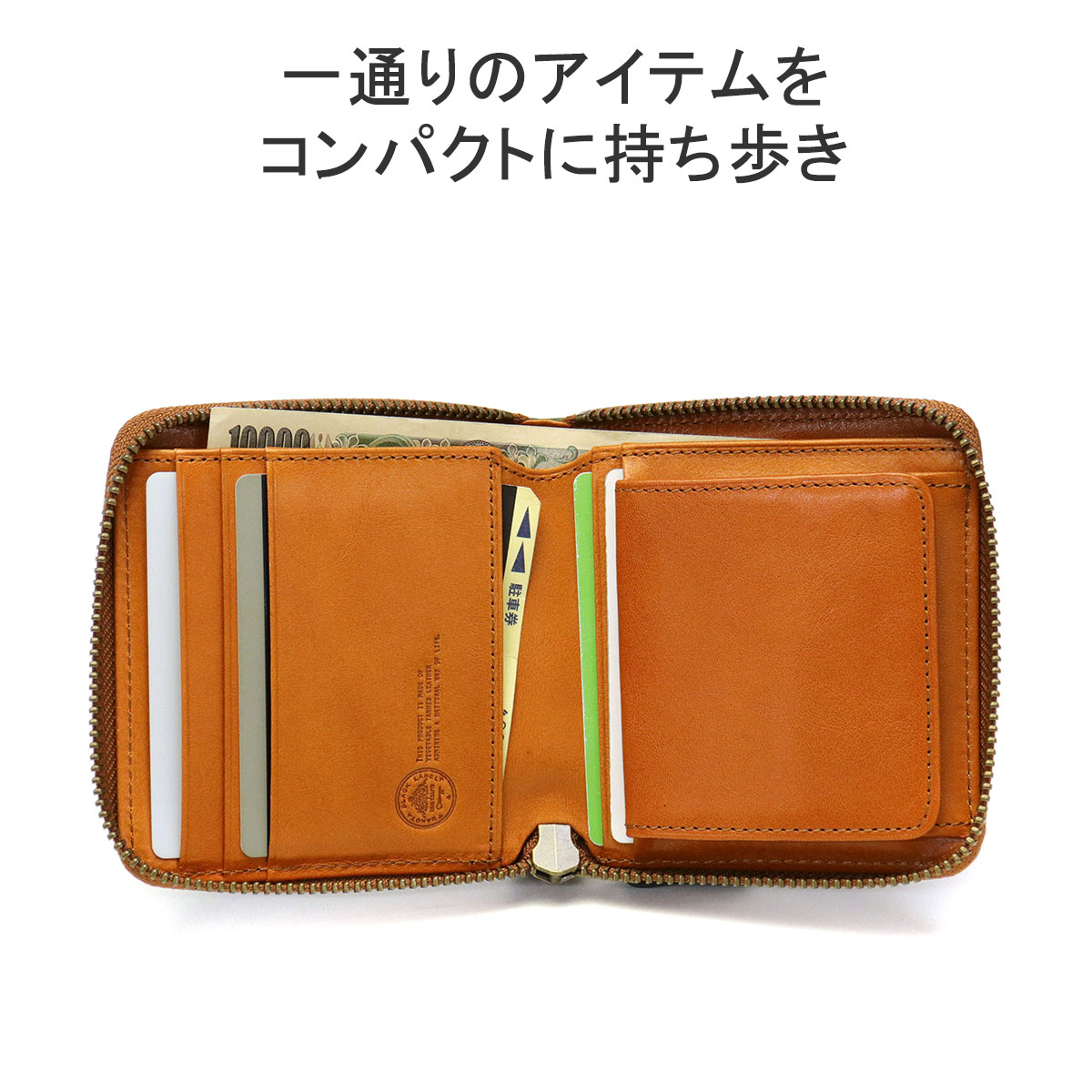 Dakota BLACK LABEL 最大36%☆4/22まで ダコタブラックレーベル