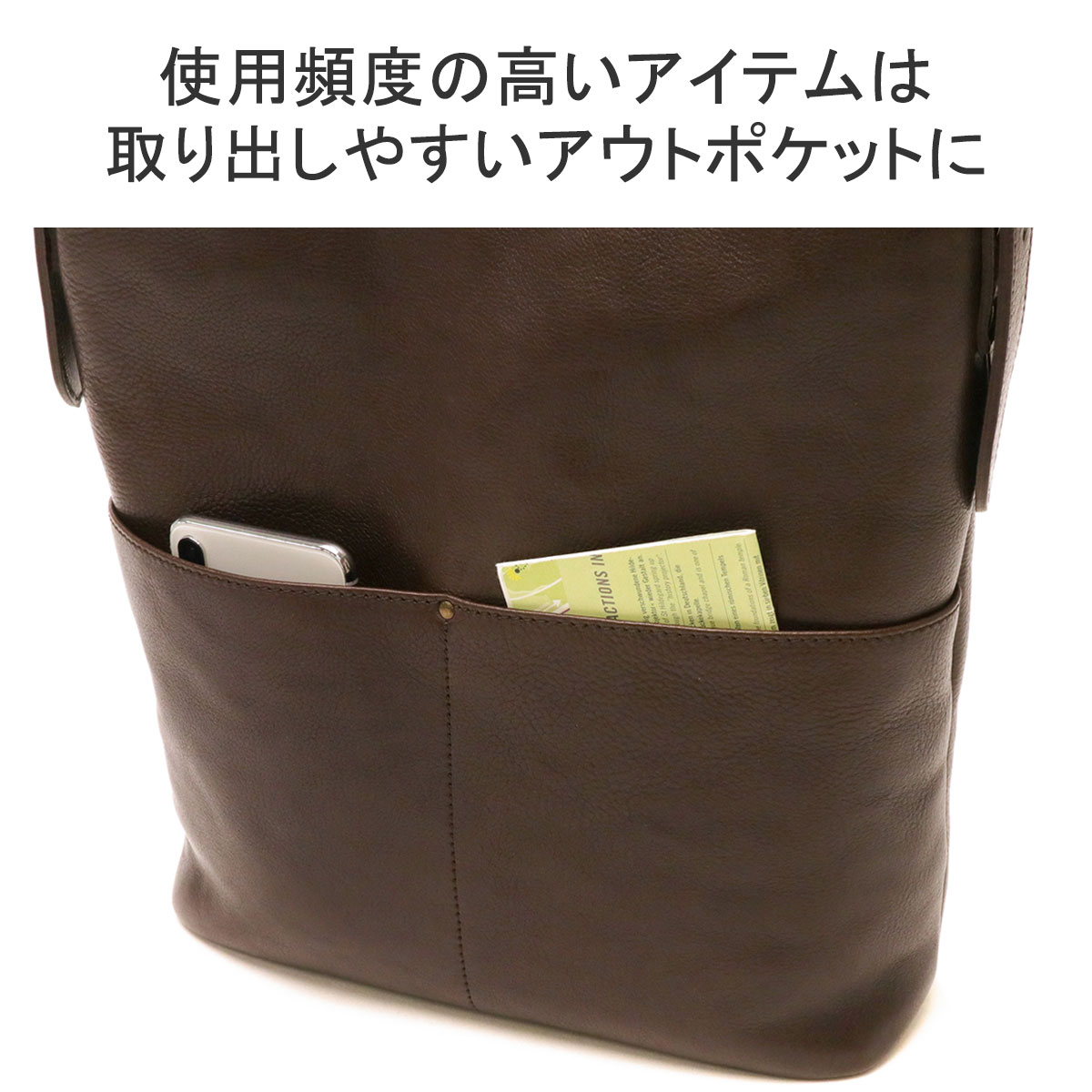 Dakota BLACK LABEL 最大42%☆4/29限定 ダコタブラックレーベル Dakota BLACK LABEL 最大42%☆4/29限定 ダコタブラックレーベル