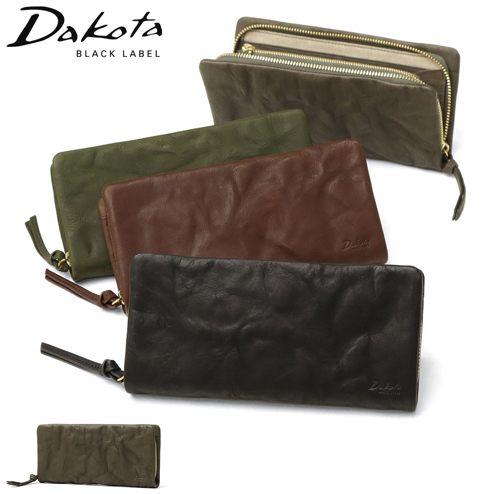 Dakota BLACK LABEL 最大53%☆8/2迄 ダコタブラックレーベル 長財布
