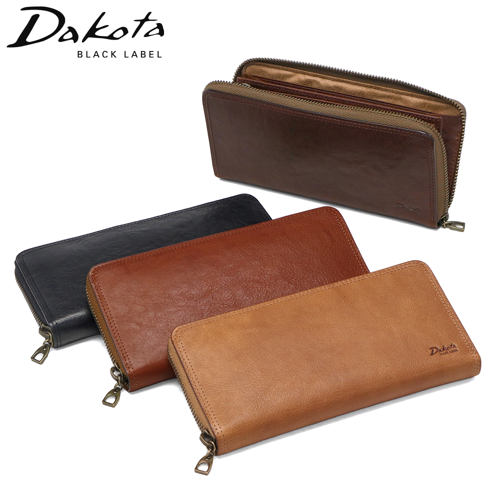 Dakota BLACK LABEL ダコタブラックレーベル 長財布 大容量 ロング