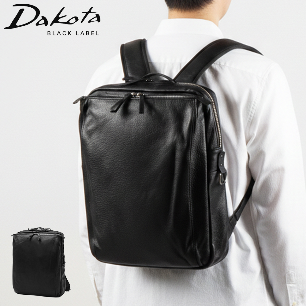 Dakota BLACK LABEL 最大50%☆1/15限定 ダコタブラックレーベル
