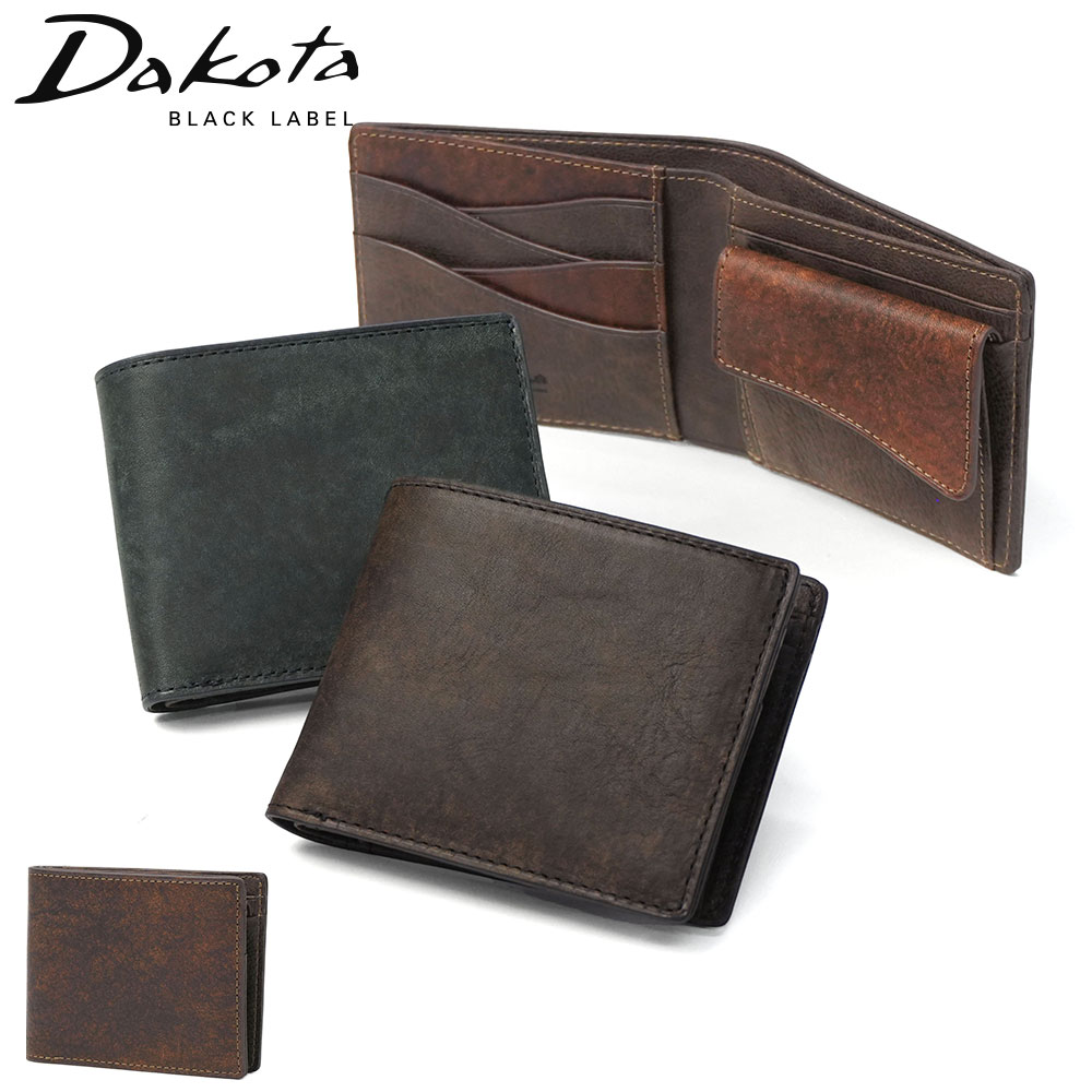 Dakota BLACK LABEL 最大52%☆9/13迄 ダコタブラックレーベル 二つ折り