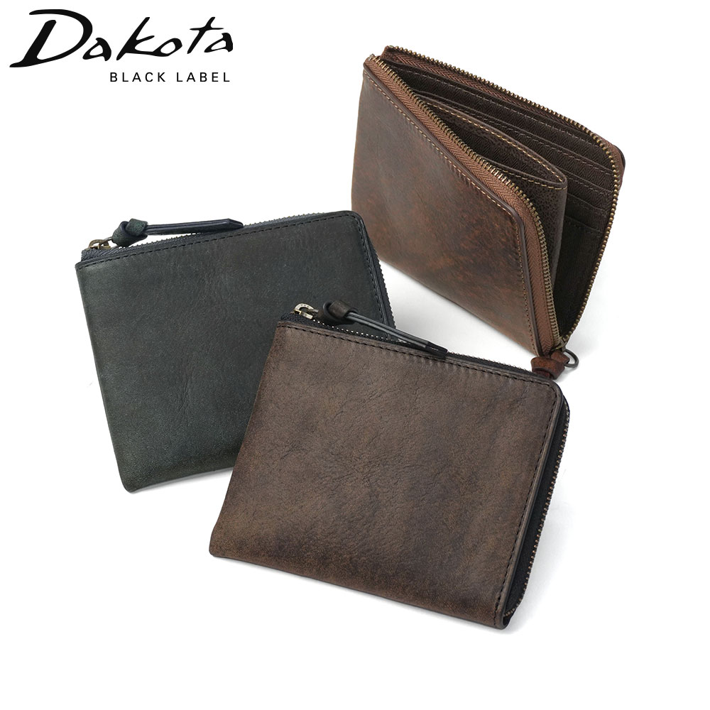 Dakota BLACK LABEL 最大52%☆9/11〜 ダコタブラックレーベル L字財布