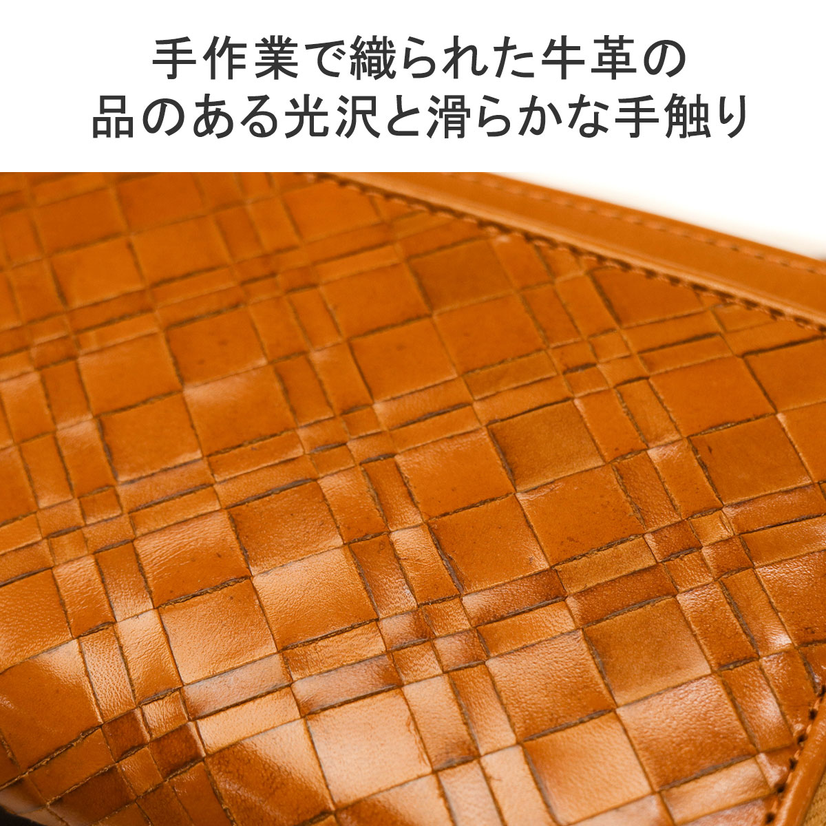 Dakota ダコタ小物+選べるノベルティ付 ダコタ 長財布 アロマ Dakota ダコタ小物+選べるノベルティ付 ダコタ 長財布 アロマ