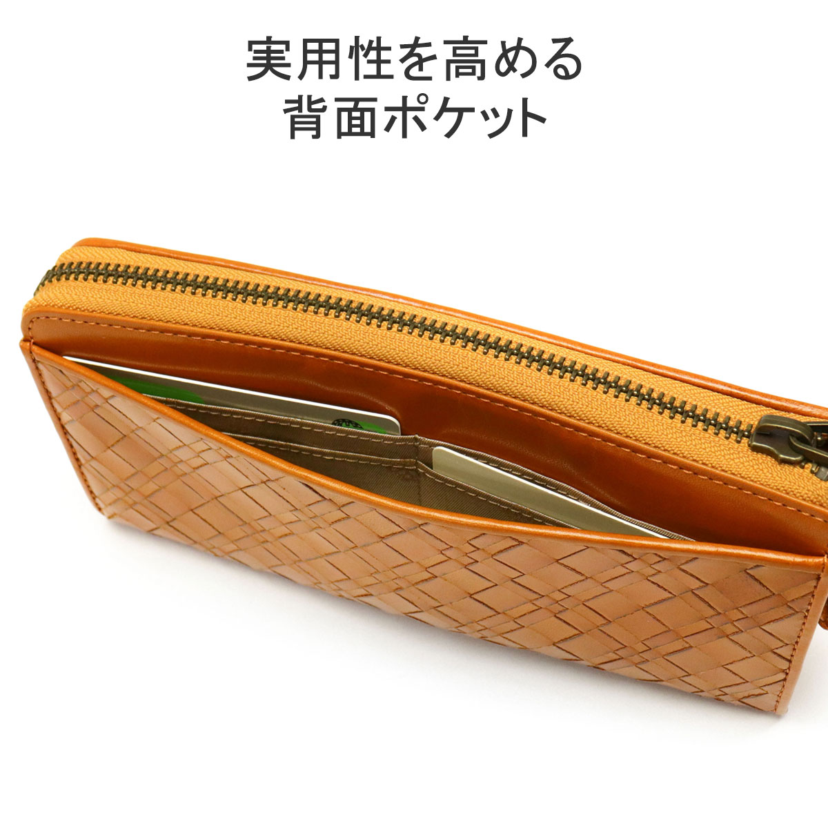 Dakota ダコタ小物+選べるノベルティ付 ダコタ 長財布 アロマ Dakota ダコタ小物+選べるノベルティ付 ダコタ 長財布 アロマ