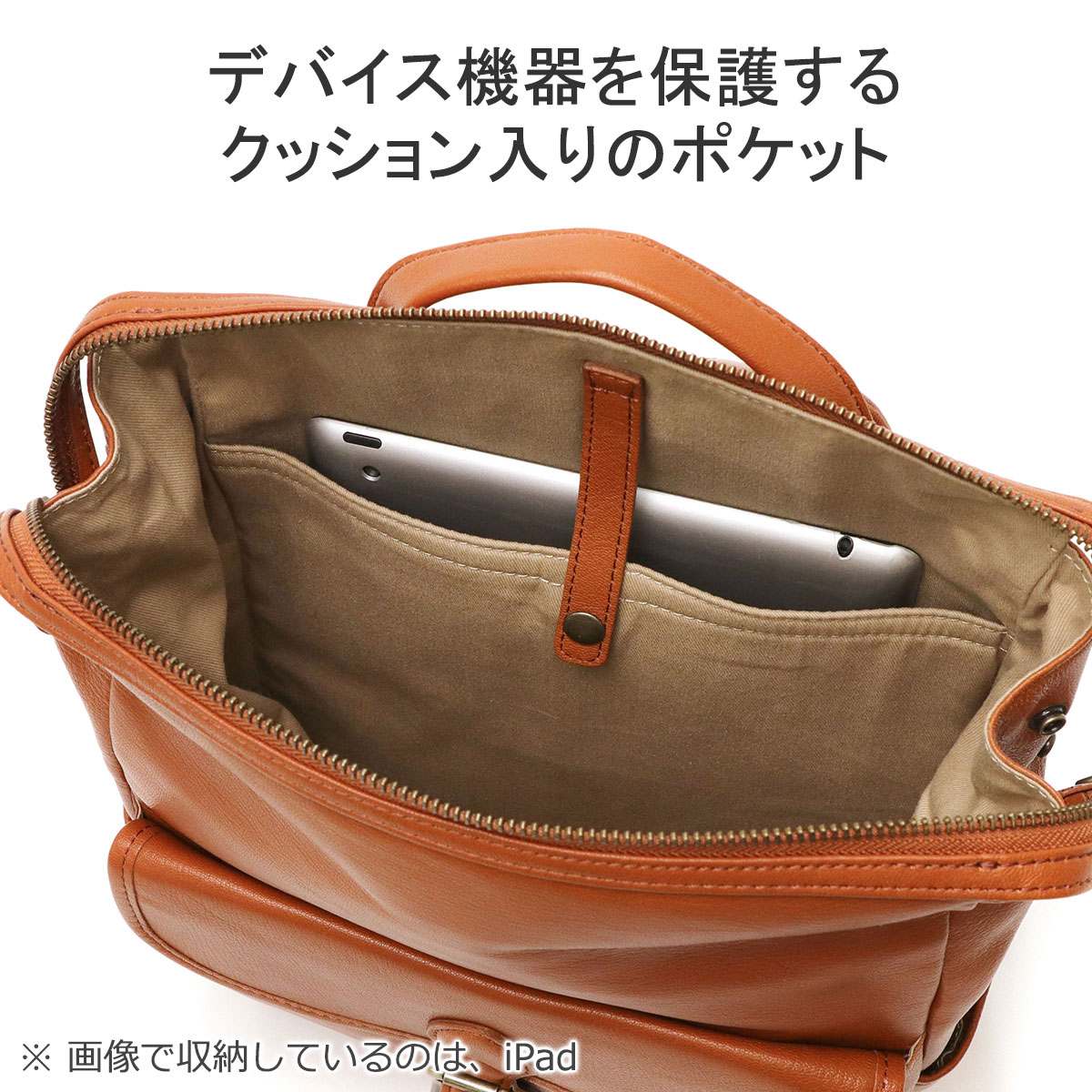 Dakota ダコタ小物+選べるノベルティ付 ダコタ リュック 本革 革 Dakota ダコタ小物+選べるノベルティ付 ダコタ リュック 本革 革