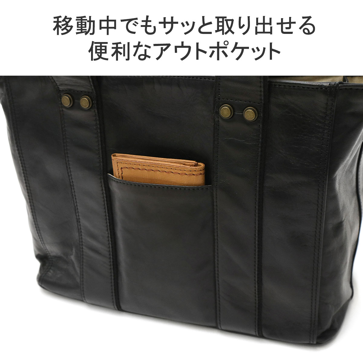 Dakota ダコタ小物+選べるノベルティ付 ダコタ トートバッグ Dakota ダコタ小物+選べるノベルティ付 ダコタ トートバッグ