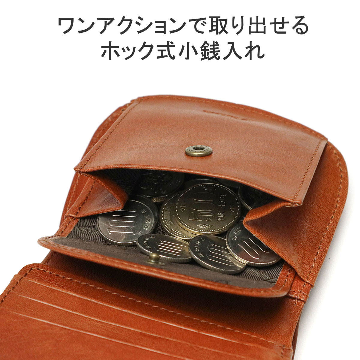 楽天市場】【最大30倍 5/20限定】 ダコタ限定革小物+選べる