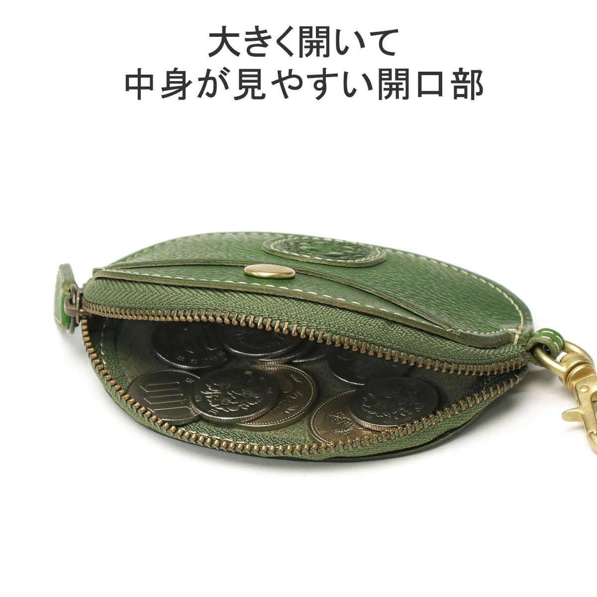 Dakota 最大40%☆4/25限定 ダコタ小物+選べるノベルティ付