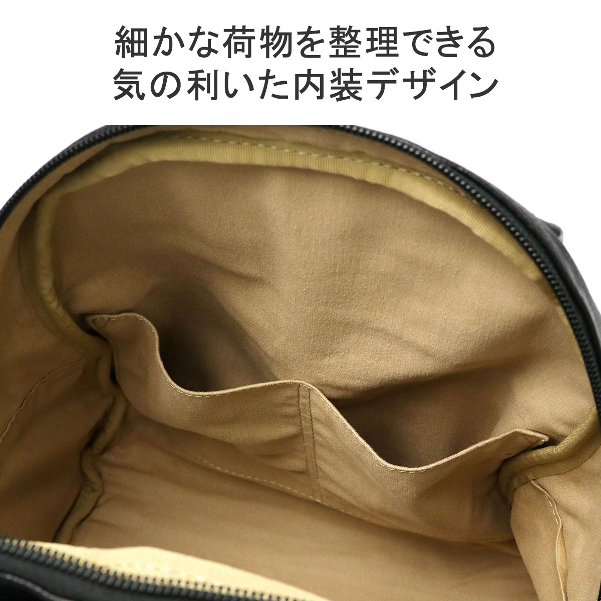 Dakota 最大42%☆4/29限定 ダコタ小物+選べるノベルティ付 Dakota 最大42%☆4/29限定 ダコタ小物+選べるノベルティ付
