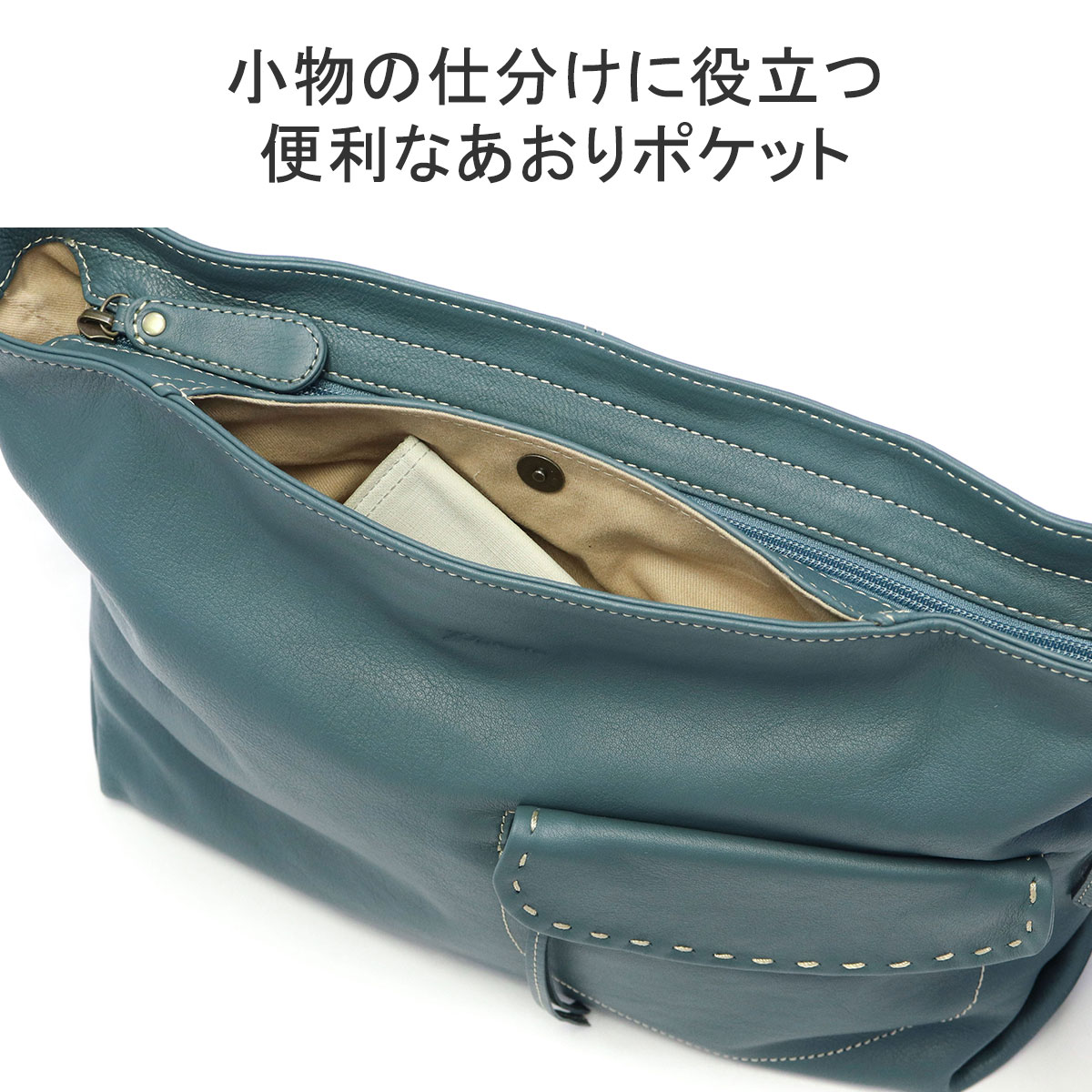 Dakota 最大42%☆4/29限定 ダコタ小物+選べるノベルティ付 Dakota 最大42%☆4/29限定 ダコタ小物+選べるノベルティ付