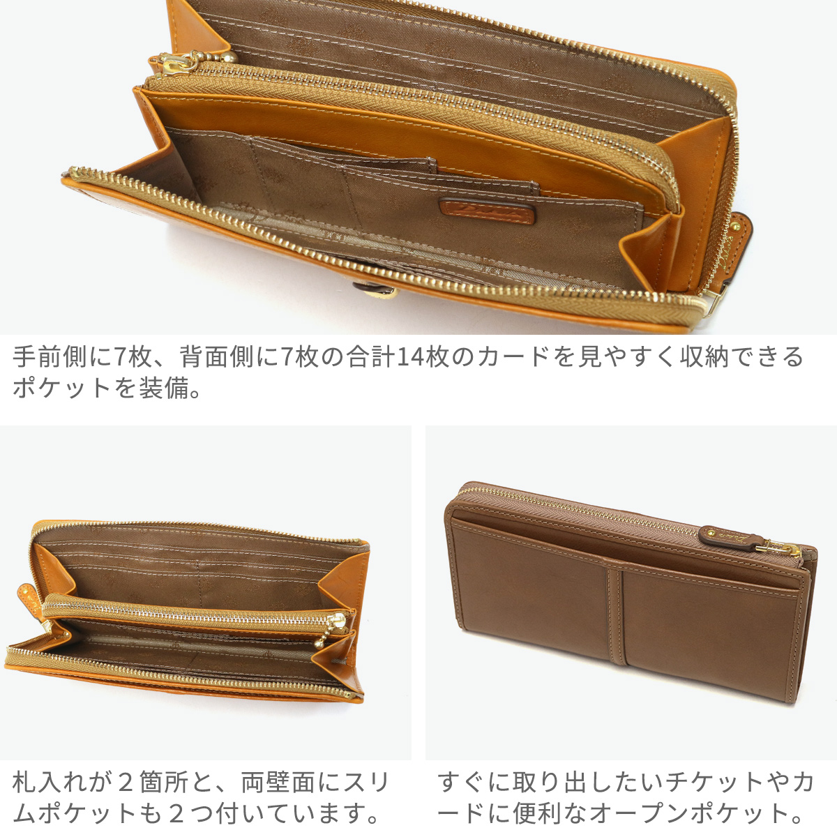 GOAT キャサリン妃御用達。 ダコタ 長財布 レディース Dakota 財布 ブランド L字ファスナー