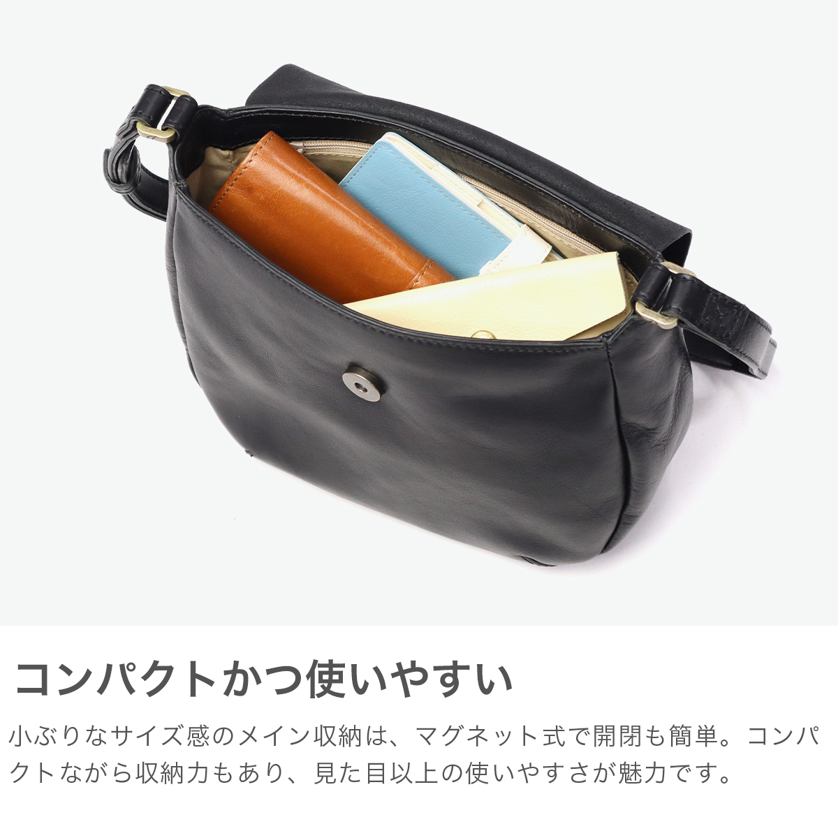【美品】Dakota ショルダーバッグ サンタナ ブラックDKT00227 美品】Dakota ショルダーバッグ サンタナ ブラックDKT00227