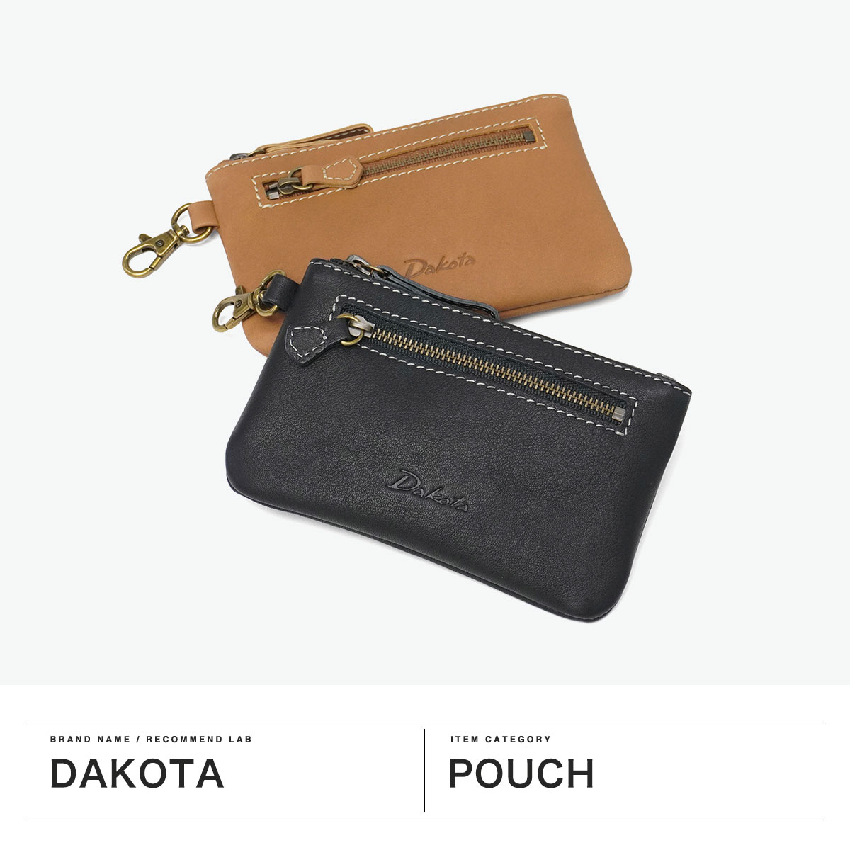 Dakota（ダコタ） 最大51%☆土日限定 ダコタ小物+選べるノベルティ付