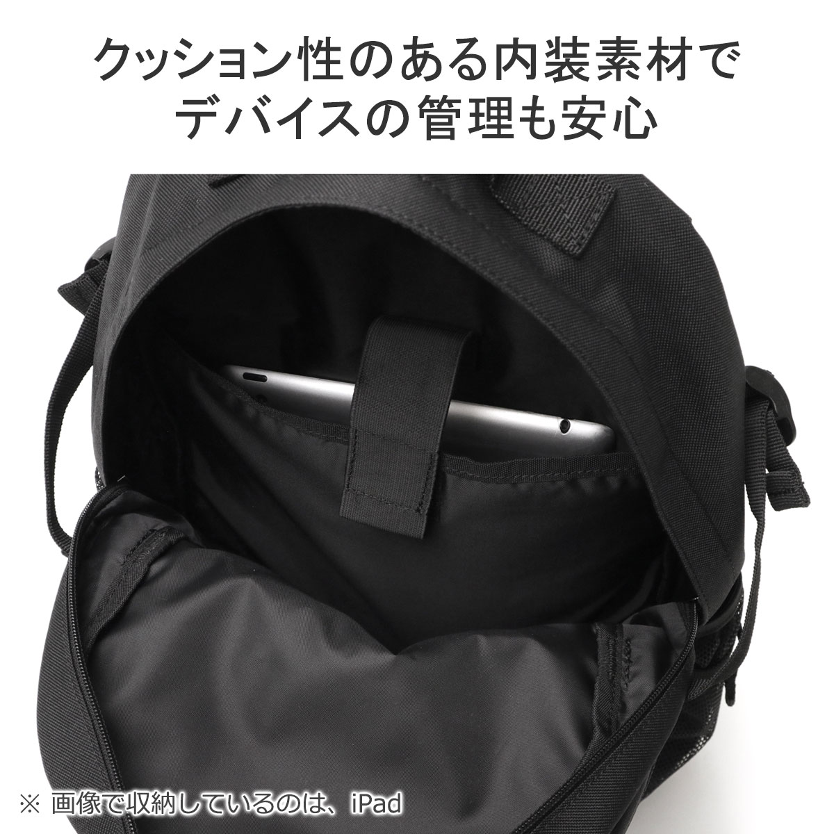 最大40%☆4/7限定 ドムドム リュック DOMDOM ドムドムハンバーガー