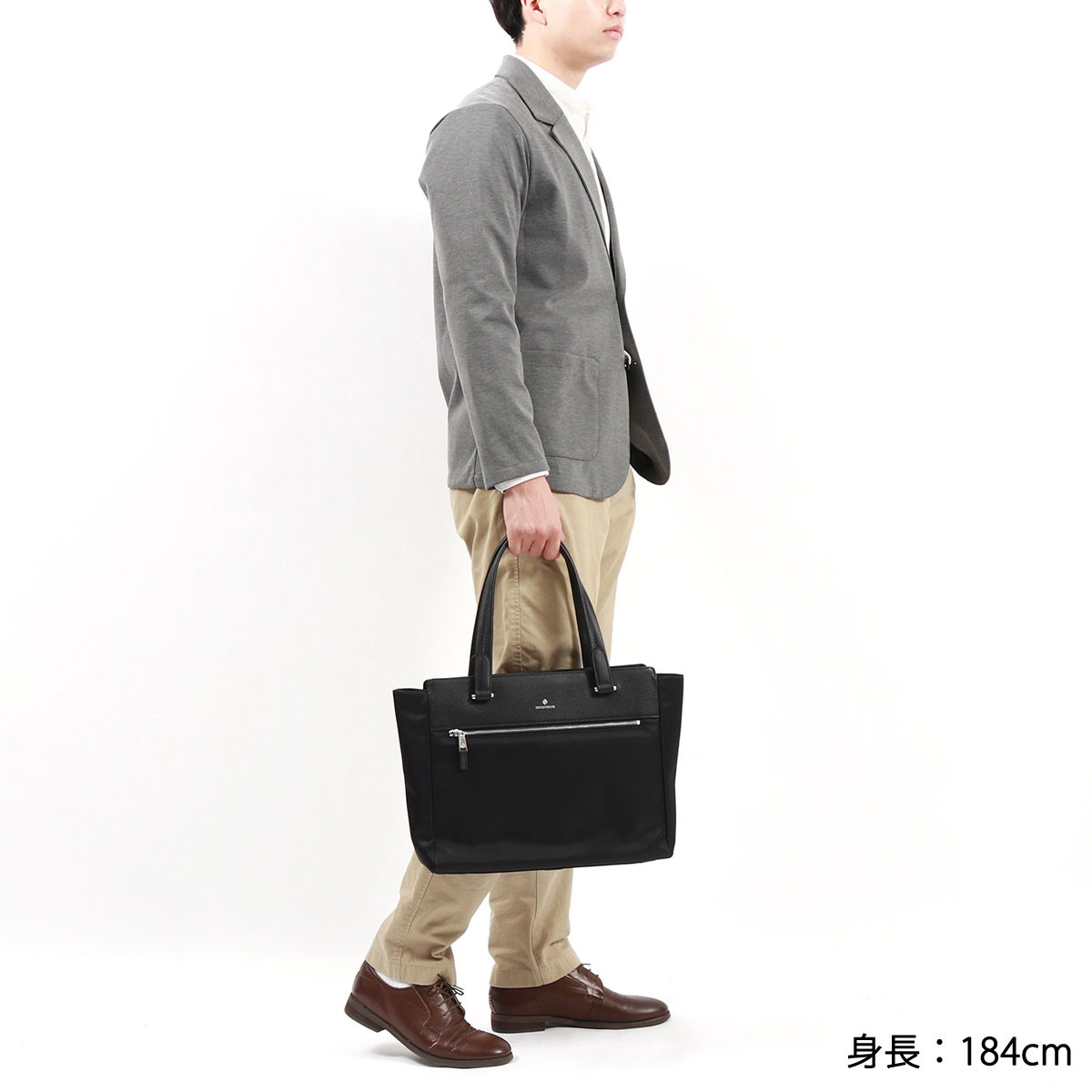 ✨美品✨DRESSTERIOR トートバッグ　本革　グレージュ　A4　自立 ✨美品✨DRESSTERIOR トートバッグ 本革 グレージュ A4 自立