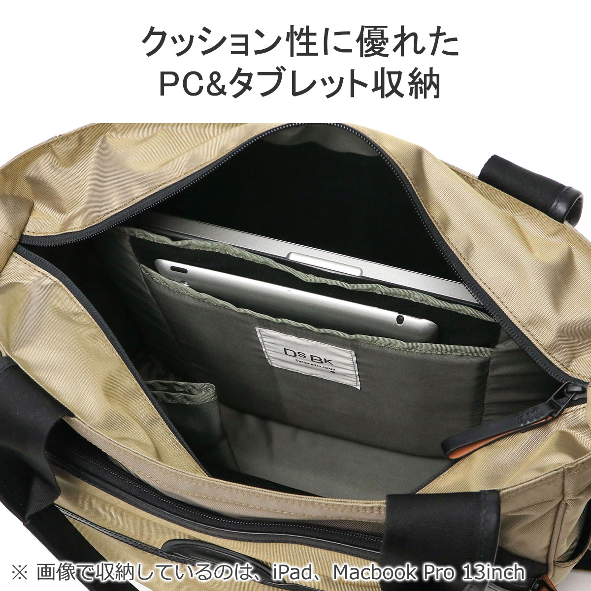 最大42%☆4/29限定 DSBK トートバッグ メンズ レディース A4 B4 最大42%☆4/29限定 DSBK トートバッグ メンズ レディース A4 B4