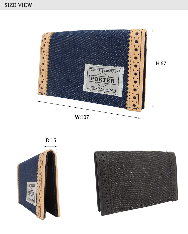 ESSENTIAL DESIGNS（エッセンシャルデザインズ） エッセンシャル