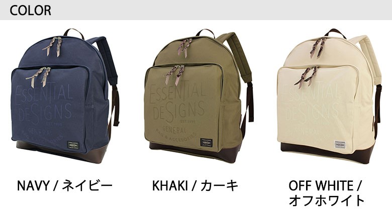 エッセンシャルデザインズ×ポーター バッグ リュック デイパック リュックサック ESSENTIAL DESIGNS×PORTER  キャンバス×レザーシリーズ E143801