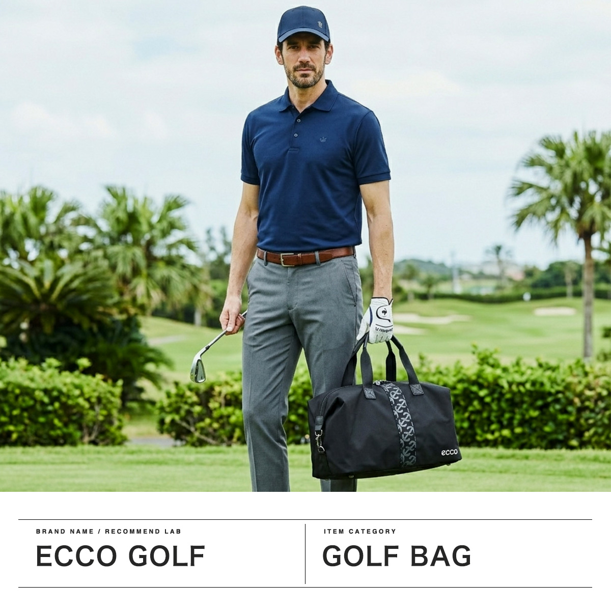 Qoo10] ECCO 日本正規品 ECCO GOLF ボストン