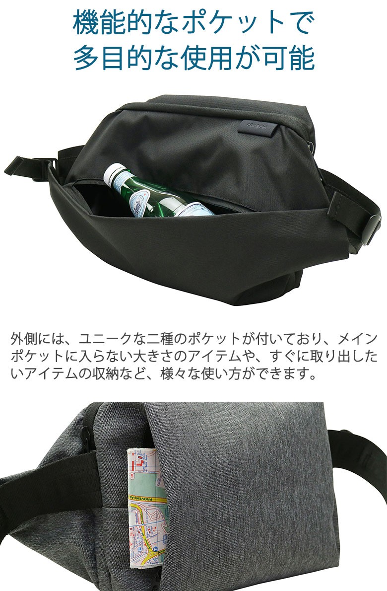 Isarau 最大34%☆4/24限定 正規品1年保証 コートエシエル ボディ