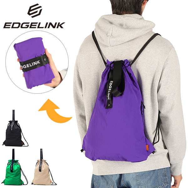 EDGELINK 最大42%☆8/24限定 エッジリンク ナップサック