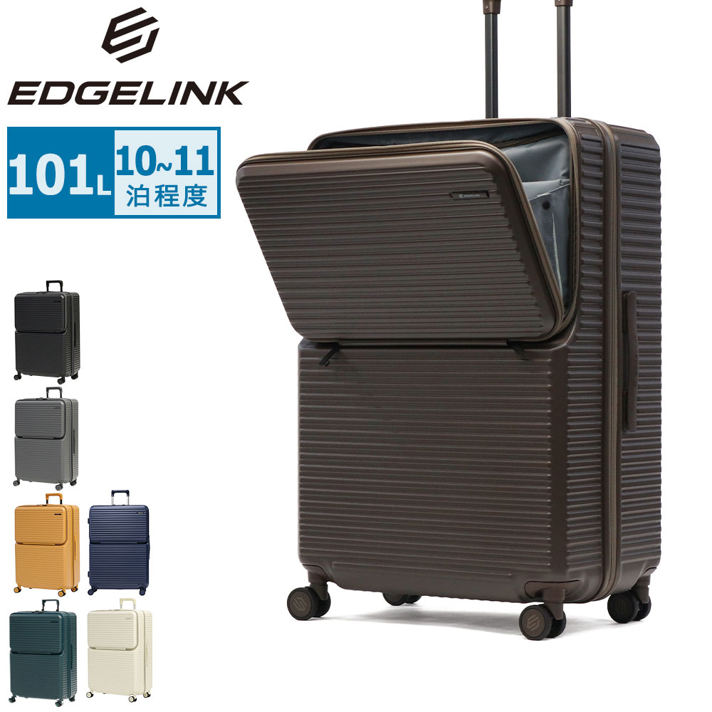 edg00043y.jpg