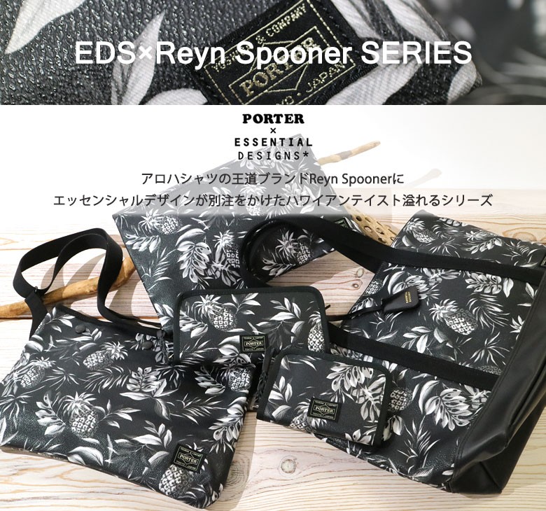 ギャレリア Bag&Luggage - EDS×Reyn Spoonerシリーズ｜Yahoo!ショッピング