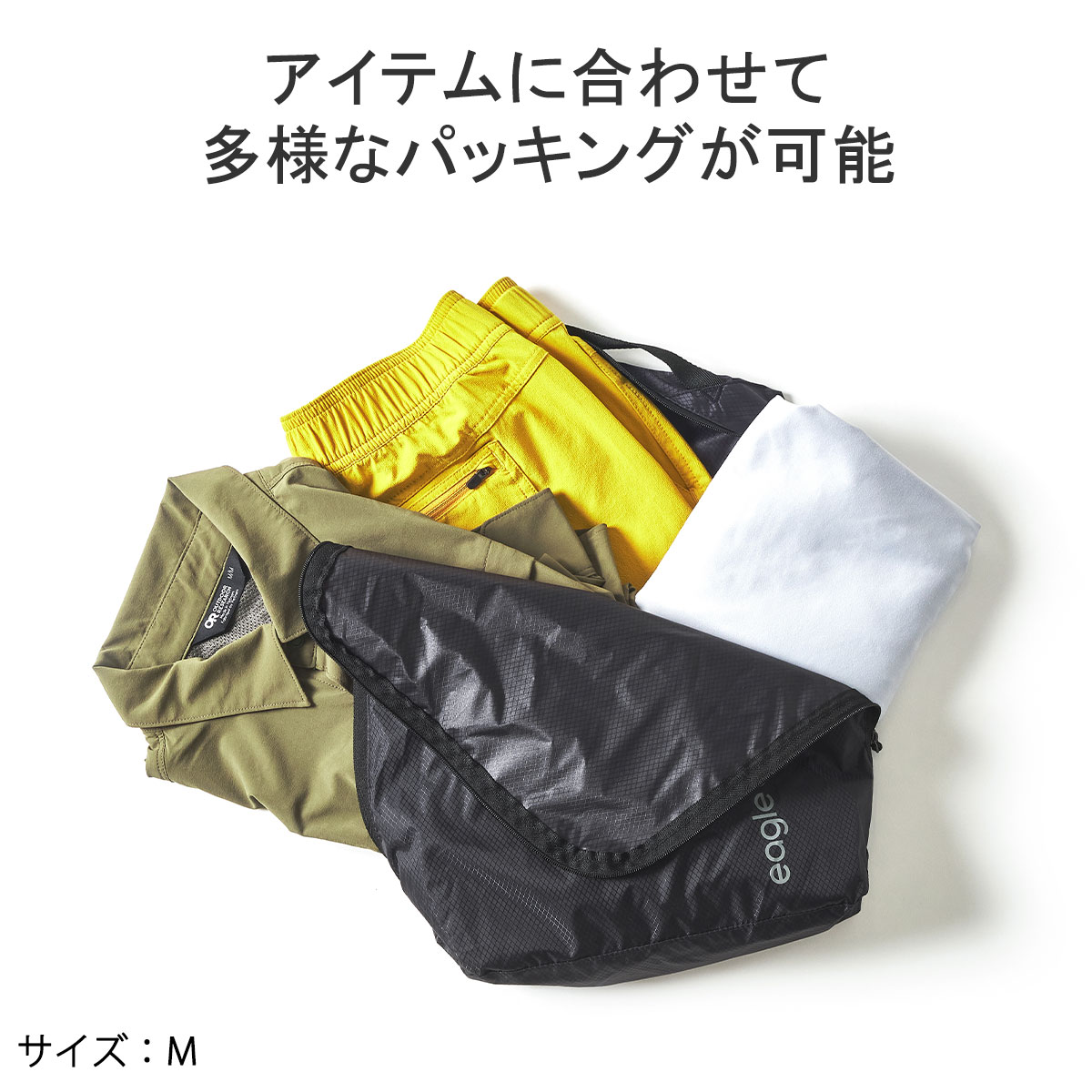EagleCreek 最大36%☆4/22まで 日本正規品 イーグルクリーク