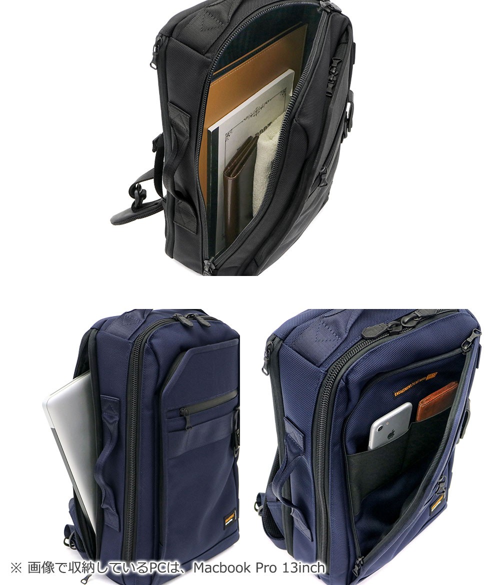 最大44%☆5/18.19限定 エンゲージメント リュック ENGAGEMENT BACKPACK 