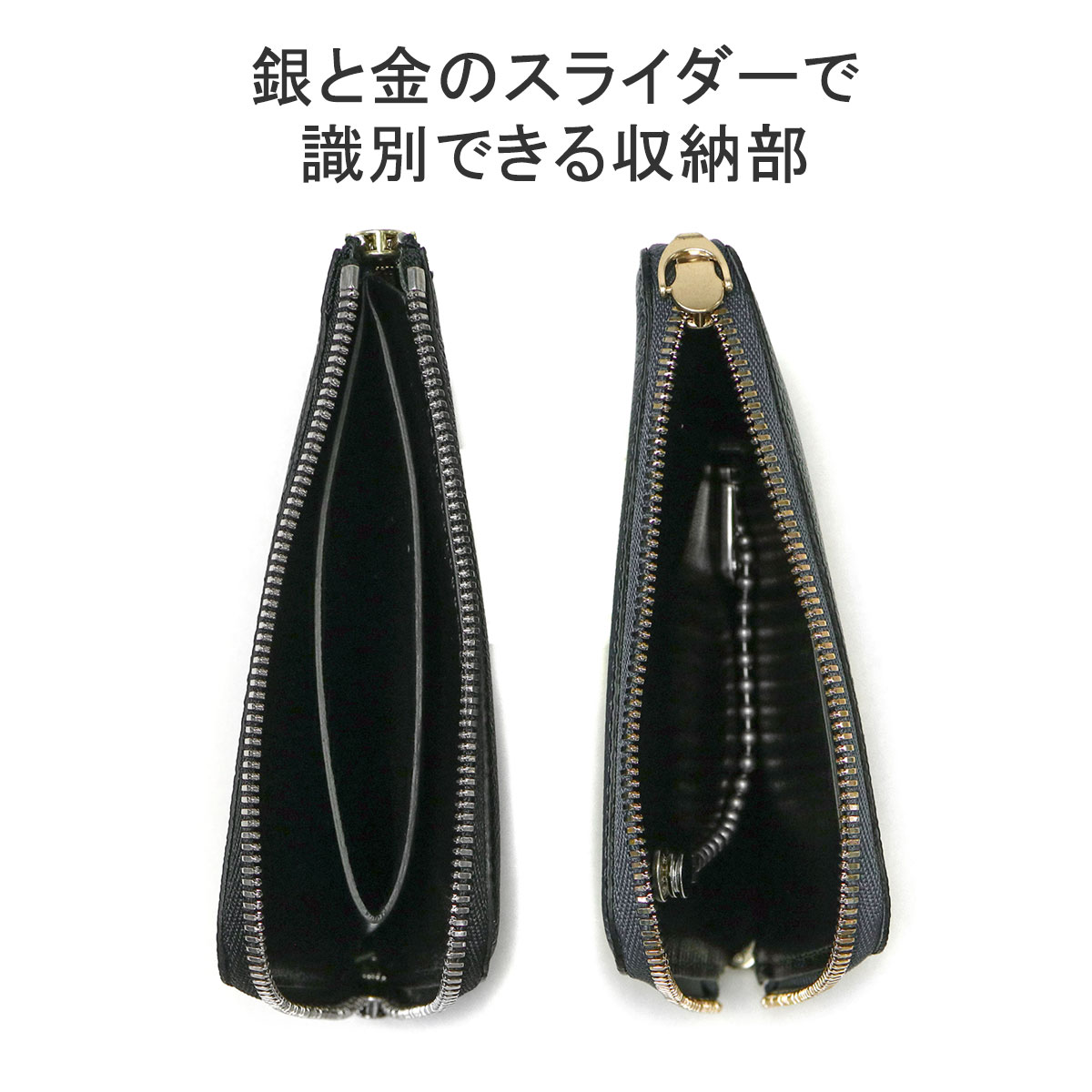 ED ROBERT JUDSON セール40%OFF コインケース メンズ 本革 革