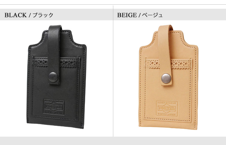 ESSENTIAL DESIGNS DESIGNS×PORTER エッセンシャルデザインズ ESSENTIAL DESIGNS DESIGNS×PORTER エッセンシャルデザインズ