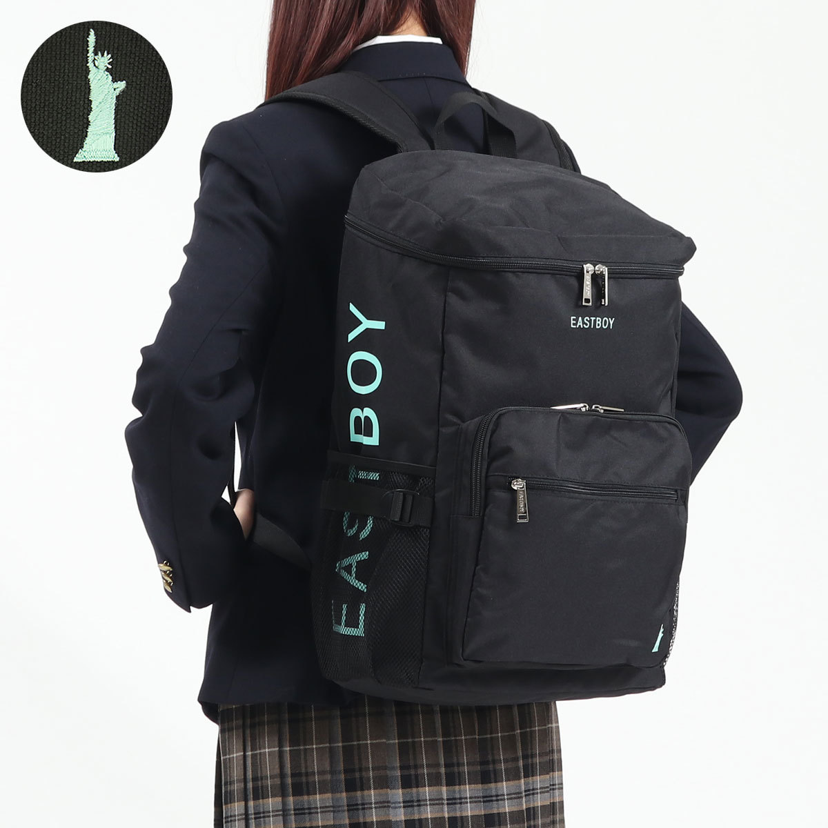 EASTPAK リュック　cityboy EASTBOY イーストボーイ プランタン リュック デイパック