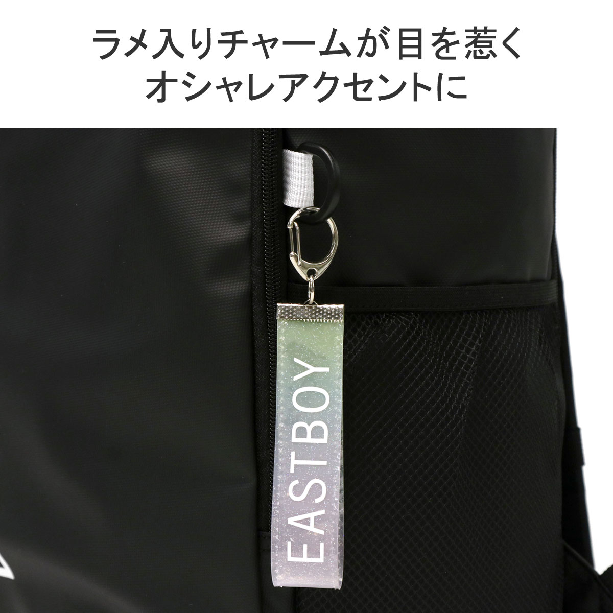 EASTBOY 最大33%☆4/24限定 イーストボーイ リュック 大容量 EASTBOY 最大33%☆4/24限定 イーストボーイ リュック 大容量