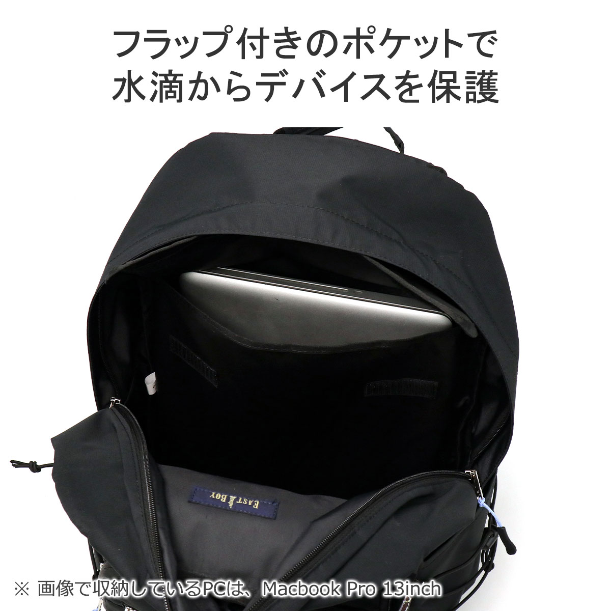 EASTBOY 最大42%☆6/25限定 イーストボーイ リュック レディース