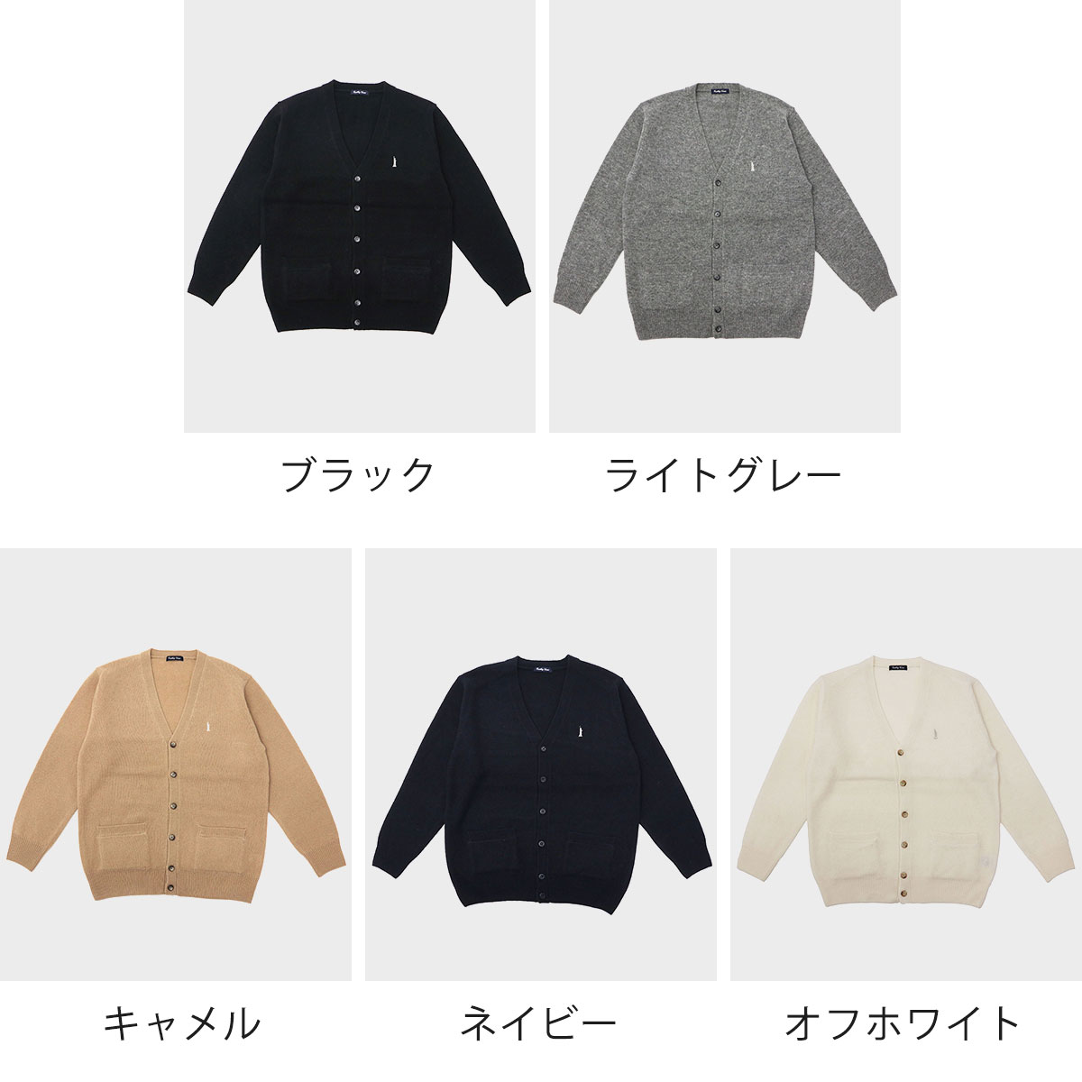 EASTBOY 最大36%☆4/27限定 イーストボーイ カーディガン EASTBOY 最大36%☆4/27限定 イーストボーイ カーディガン