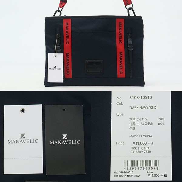 セール30％OFF マキャベリック ショルダー MAKAVELIC サコッシュ