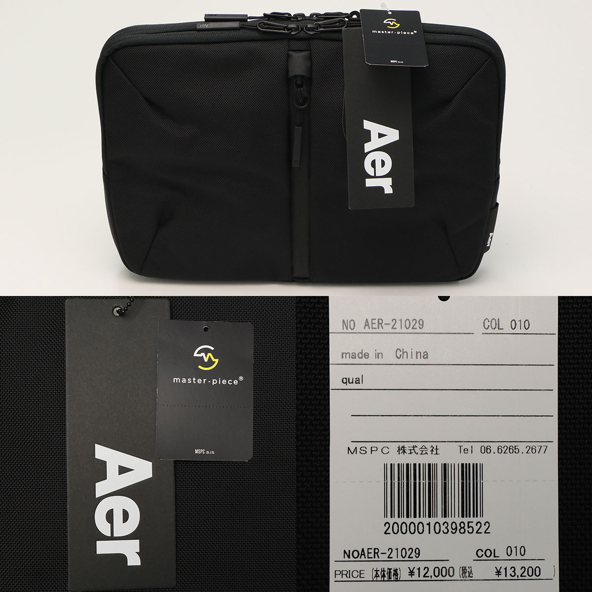 Travel Collection 最大42%☆4/24限定 エアー PCケース Aer Tech